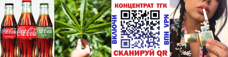Cannafood конопля  где найти наркотики  Балей 