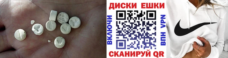 купить   Балей  ЭКСТАЗИ 99% 