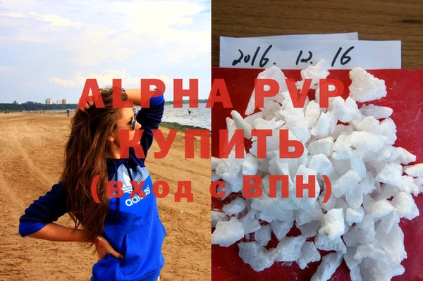 мефедрон Баксан