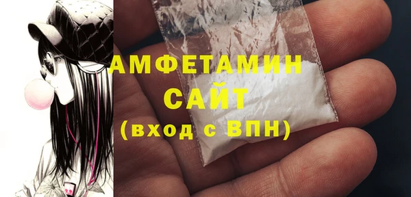 винт Балабаново