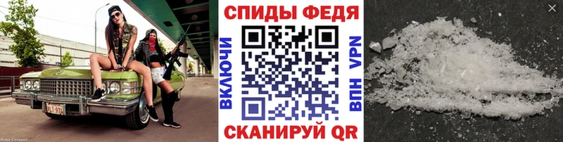 Первитин Декстрометамфетамин 99.9% Балей